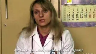 як лікувати цитомегаловірус перед вагітністю