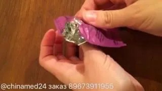 як лікувати цервіцит при вагітності