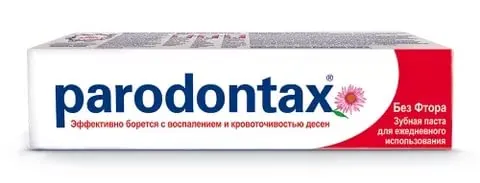 лікувати хворі ясна