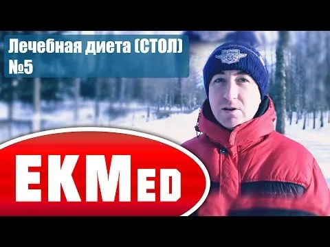 як лікувати фіброз печінки