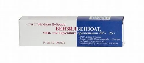 як лікувати коросту у немовлят