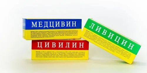 функціональна