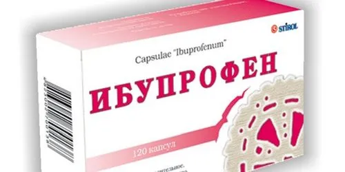 функціональна