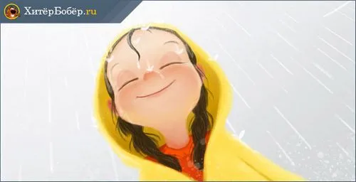 що таке депресія ознаки симптоми лікування