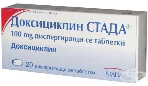 Доксициклін при уреаплазми: огляд препарату чи можна вилікувати уреаплазму доксициклином