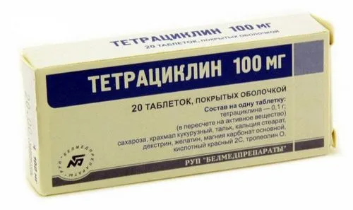 як лікувати хламідіоз будинку