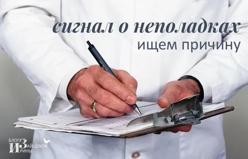 лікувати вуха домашніх умовах