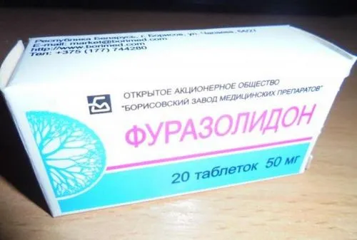 Фуразолідон при лямбліозі як лікувати лямблії фуразолидоном