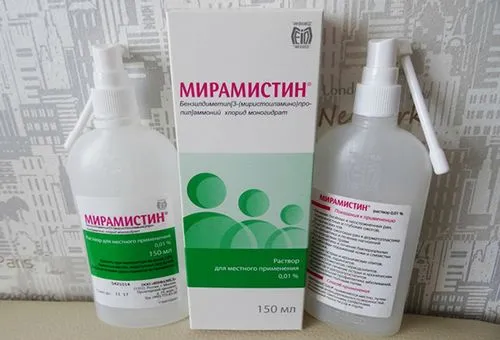 як лікувати дитину 3 місяці