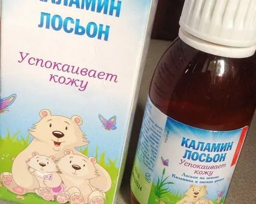 лікувати вітрянку без зеленки
