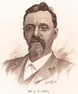 як лікувати