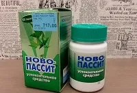 як лікувати тиск від нервів