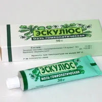 лікування