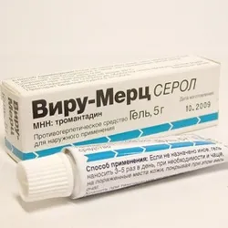як швидко лікувати герпетичний стоматит