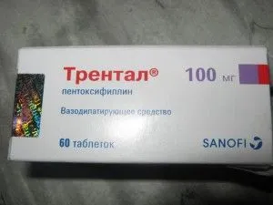 як лікувати ясна від пародонтозу