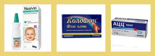 хронічний гайморит у дитини симптоми