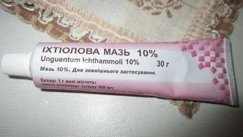 можна лікувати фурункул ихтиоловой маззю