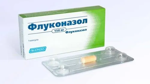 як лікувати кандидоз мови