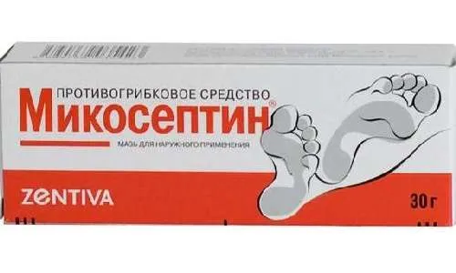 як