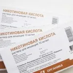 як лікують в клініці неврозів