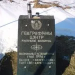 як лікують в клініці неврозів