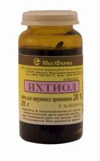 як лікувати демодекоз століття