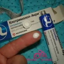 як лікувати кандидоз у чоловіків клотримазолом