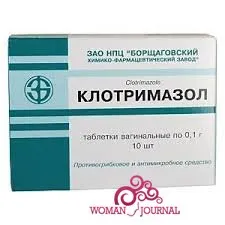 як лікувати кандидоз у чоловіків клотримазолом