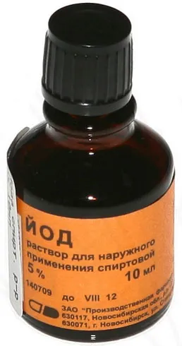 як лікувати остеохондроз народними засобами