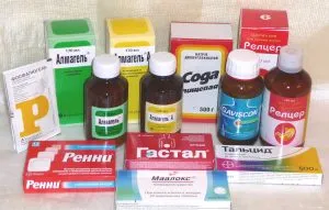 як лікувати шлунок без таблеток