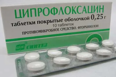 як вилікувати трипер таблетками