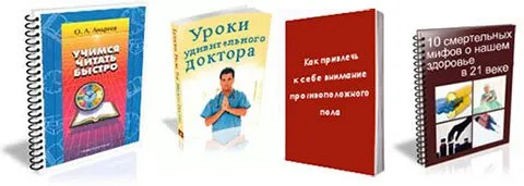 як вилікувати алергію раз і назавжди