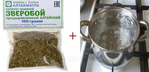 як лікувати алергічну астму народними засобами
