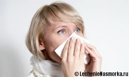 як лікувати кісту в носі