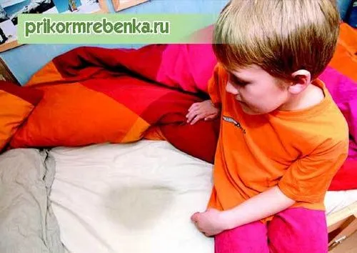 Лікування нетримання у дітей як можна вилікувати дитячий енурез