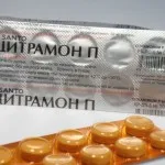 мед від похмілля