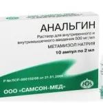 мед при похміллі