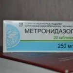 як лікувати лямблії препарати