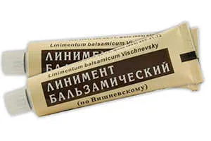 лікувати фурункул мазь Вишневського