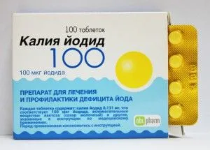 як лікувати кандидоз мови