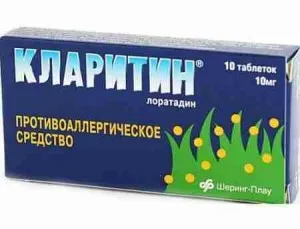риніт вазомоторний слизова оболонка хірургічне лікування фізітерапія препарати судинозвужувальні засоби глюкокортікоди антигістамінні препарати лазеротерапія