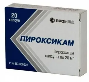 як лікувати остеохондроз медикаментозно