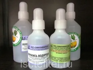 вилікувати гастрит перекисом водню