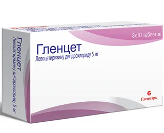 як лікувати алергію навесні