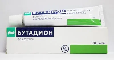 як лікувати лімфостаз лівої нижньої кінцівки