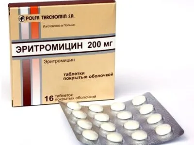 як лікувати уреаплазмоз при годуванні груддю