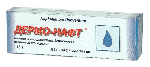 принцип дії