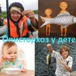 здоров'я