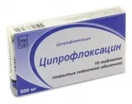 Перфорація барабанної перетинки: причини, лікування захворювання лор-органів