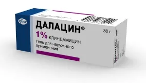 лікування прищів на підборідді у жінок